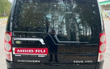 Land Rover Discovery III, 2008 год, 1 250 000 рублей, 12 фотография