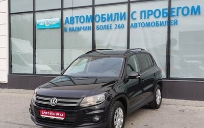 Volkswagen Tiguan I, 2013 год, 1 499 000 рублей, 1 фотография
