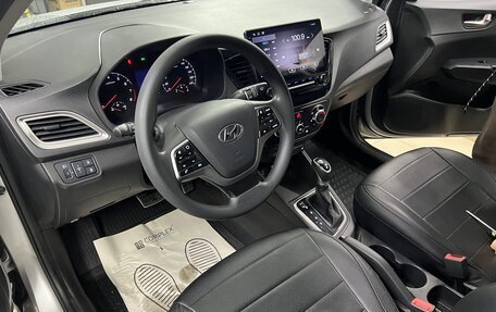 Hyundai Solaris II рестайлинг, 2020 год, 1 170 000 рублей, 7 фотография