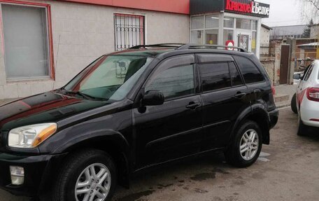 Toyota RAV4, 2002 год, 1 050 000 рублей, 7 фотография