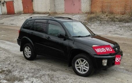 Toyota RAV4, 2002 год, 1 050 000 рублей, 3 фотография