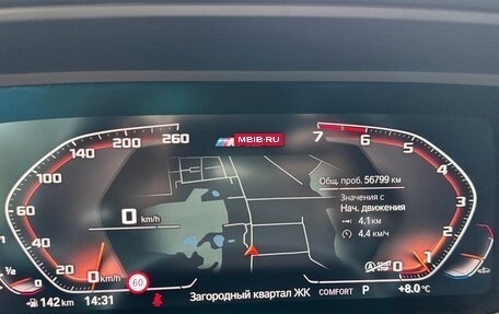 BMW 1 серия, 2021 год, 3 490 000 рублей, 16 фотография