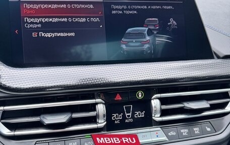 BMW 1 серия, 2021 год, 3 490 000 рублей, 15 фотография