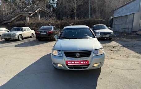 Nissan Almera Classic, 2007 год, 550 000 рублей, 5 фотография