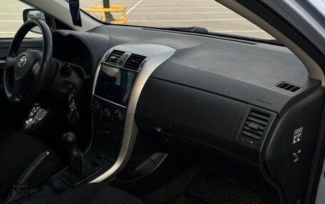 Toyota Corolla, 2007 год, 850 000 рублей, 14 фотография