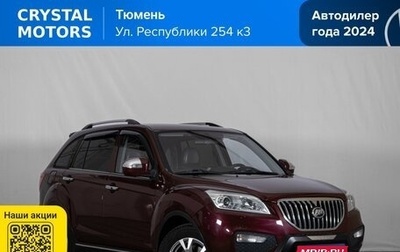 Lifan X60 I рестайлинг, 2015 год, 719 000 рублей, 1 фотография