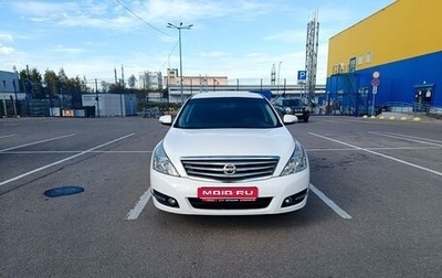 Nissan Teana, 2012 год, 865 000 рублей, 1 фотография