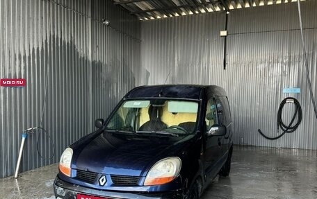 Renault Kangoo II рестайлинг, 2006 год, 265 000 рублей, 1 фотография