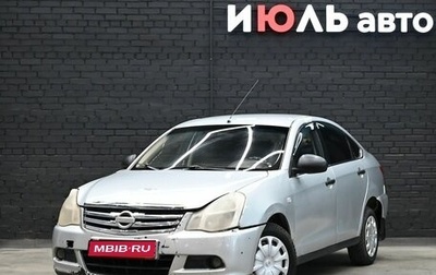 Nissan Almera, 2014 год, 460 000 рублей, 1 фотография
