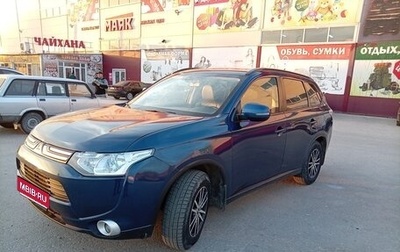 Mitsubishi Outlander III рестайлинг 3, 2013 год, 1 100 000 рублей, 1 фотография