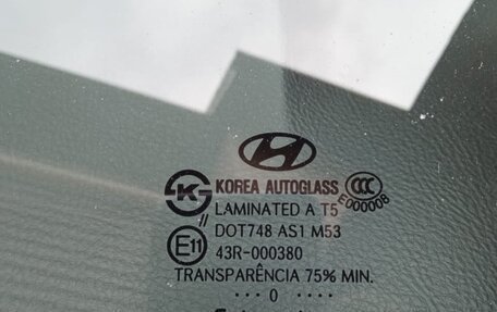 Hyundai Santa Fe III рестайлинг, 2010 год, 1 200 000 рублей, 14 фотография