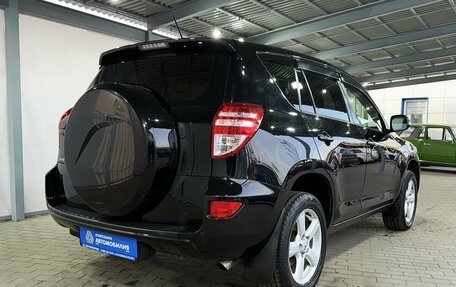 Toyota RAV4, 2011 год, 1 129 000 рублей, 5 фотография