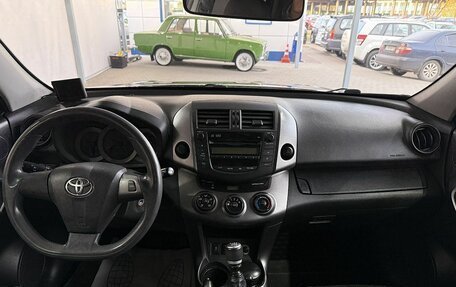 Toyota RAV4, 2011 год, 1 129 000 рублей, 10 фотография