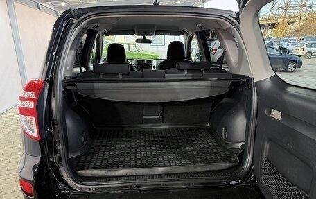 Toyota RAV4, 2011 год, 1 129 000 рублей, 9 фотография