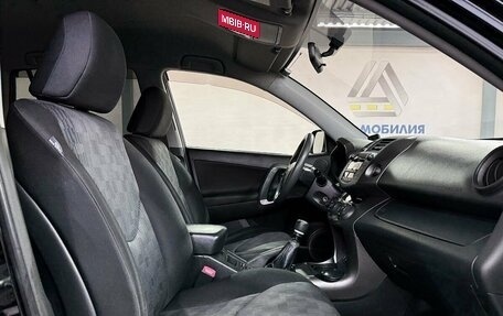 Toyota RAV4, 2011 год, 1 129 000 рублей, 11 фотография