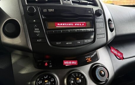 Toyota RAV4, 2011 год, 1 129 000 рублей, 13 фотография