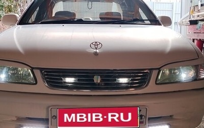 Toyota Corolla, 1997 год, 328 000 рублей, 1 фотография