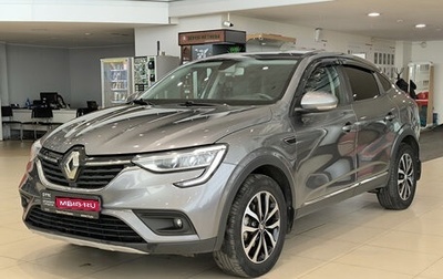 Renault Arkana I, 2021 год, 1 499 000 рублей, 1 фотография