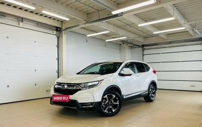Honda CR-V IV, 2019 год, 3 199 900 рублей, 1 фотография