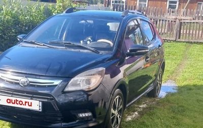 Lifan X50, 2016 год, 525 000 рублей, 1 фотография