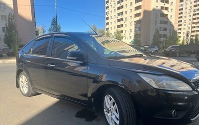 Ford Focus II рестайлинг, 2010 год, 620 000 рублей, 1 фотография