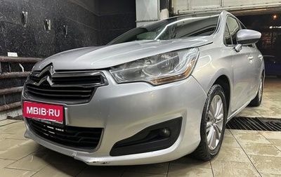 Citroen C4 II рестайлинг, 2015 год, 590 000 рублей, 1 фотография
