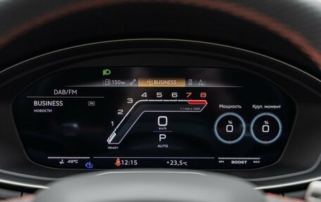 Audi RS 5, 2023 год, 13 990 000 рублей, 17 фотография