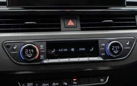Audi RS 5, 2023 год, 13 990 000 рублей, 22 фотография