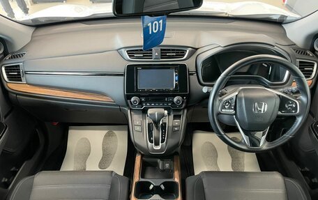 Honda CR-V IV, 2019 год, 3 199 900 рублей, 16 фотография