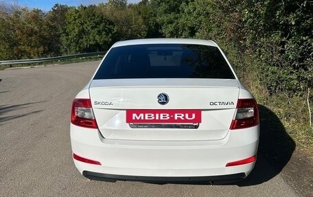 Skoda Octavia, 2015 год, 1 600 000 рублей, 4 фотография