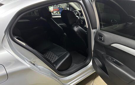 Citroen C4 II рестайлинг, 2015 год, 590 000 рублей, 12 фотография