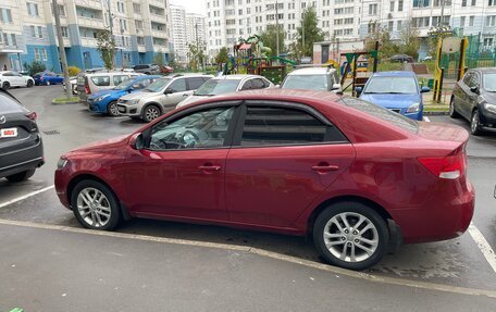 KIA Cerato III, 2011 год, 650 000 рублей, 8 фотография
