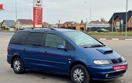 Volkswagen Sharan I рестайлинг, 1998 год, 360 000 рублей, 11 фотография