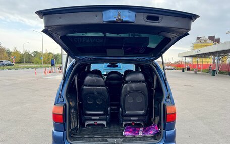 Volkswagen Sharan I рестайлинг, 1998 год, 360 000 рублей, 21 фотография