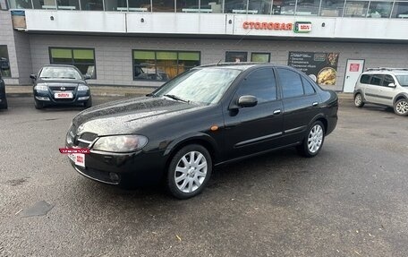 Nissan Almera, 2006 год, 460 000 рублей, 5 фотография