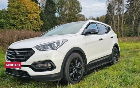 Hyundai Santa Fe III рестайлинг, 2016 год, 2 800 000 рублей, 2 фотография