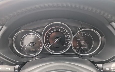 Mazda CX-5 II, 2020 год, 2 800 000 рублей, 11 фотография