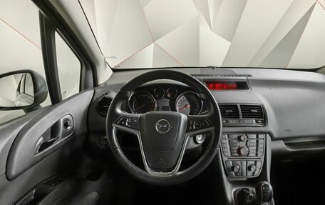 Opel Meriva, 2011 год, 495 000 рублей, 15 фотография