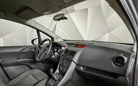 Opel Meriva, 2011 год, 495 000 рублей, 9 фотография