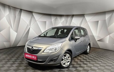 Opel Meriva, 2011 год, 495 000 рублей, 1 фотография