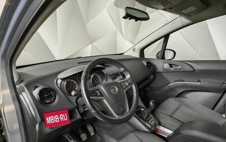 Opel Meriva, 2011 год, 495 000 рублей, 14 фотография