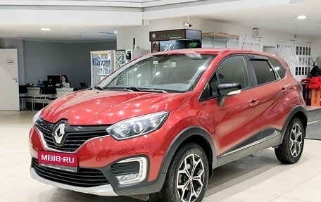 Renault Kaptur I рестайлинг, 2019 год, 1 680 000 рублей, 1 фотография