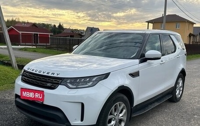 Land Rover Discovery IV, 2018 год, 3 450 000 рублей, 1 фотография
