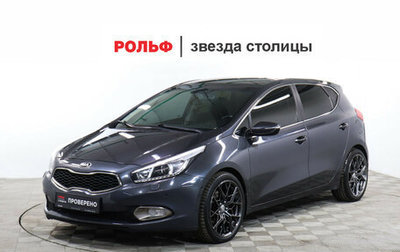KIA cee'd III, 2014 год, 1 250 000 рублей, 1 фотография