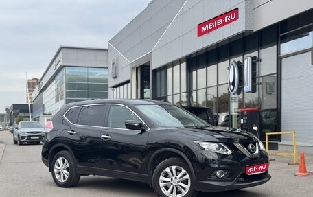 Nissan X-Trail, 2018 год, 1 699 000 рублей, 1 фотография