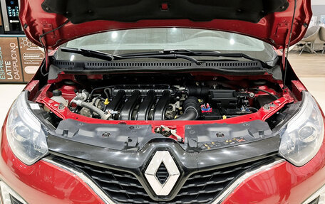 Renault Kaptur I рестайлинг, 2019 год, 1 680 000 рублей, 11 фотография