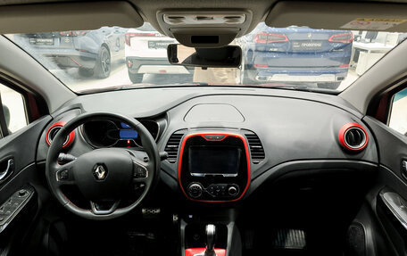 Renault Kaptur I рестайлинг, 2019 год, 1 680 000 рублей, 17 фотография