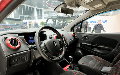 Renault Kaptur I рестайлинг, 2019 год, 1 680 000 рублей, 20 фотография