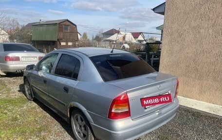 Opel Astra G, 2002 год, 380 000 рублей, 4 фотография