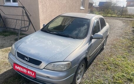 Opel Astra G, 2002 год, 380 000 рублей, 3 фотография